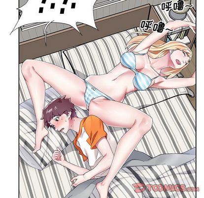 86P - 偶像养成记