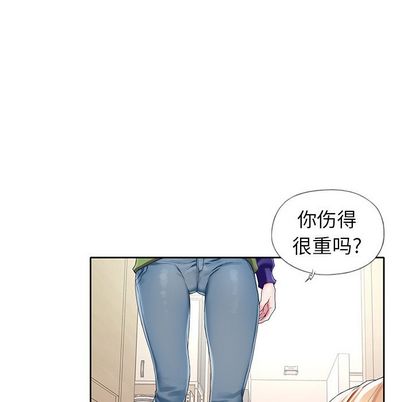 8P - 偶像养成记
