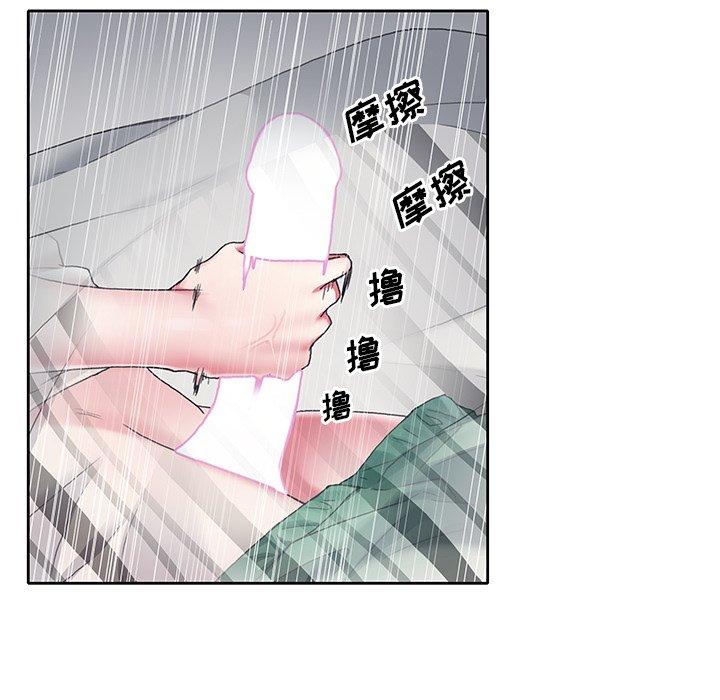 13P - 偶像养成记