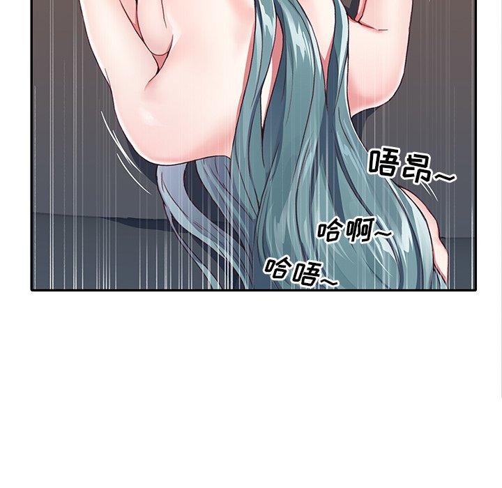 27P - 偶像养成记