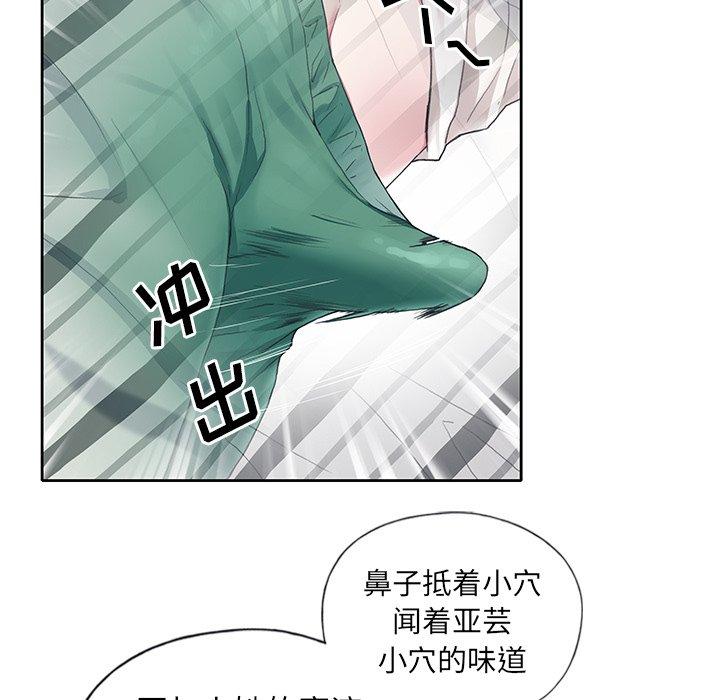9P - 偶像养成记