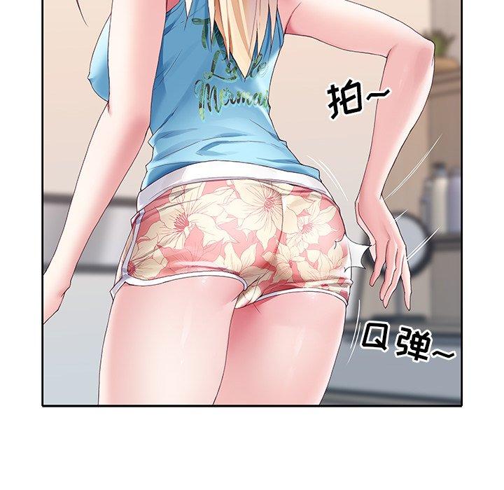 15P - 偶像养成记