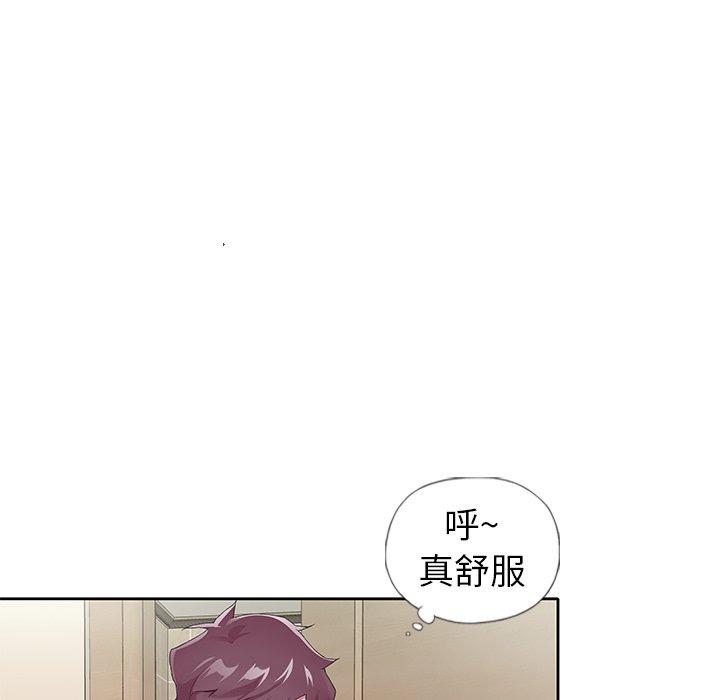 24P - 偶像养成记