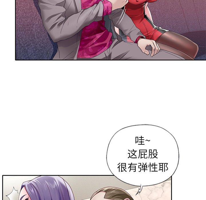 39P - 偶像养成记