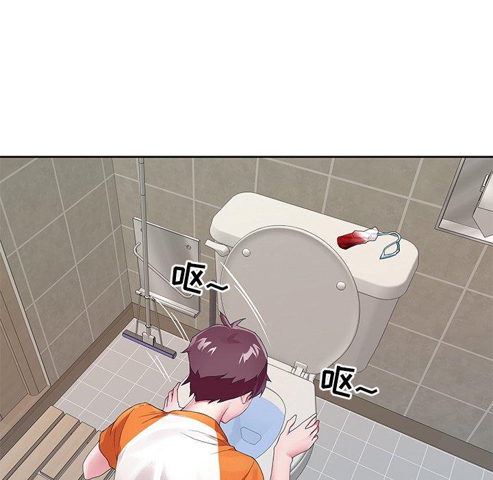 6P - 偶像养成记