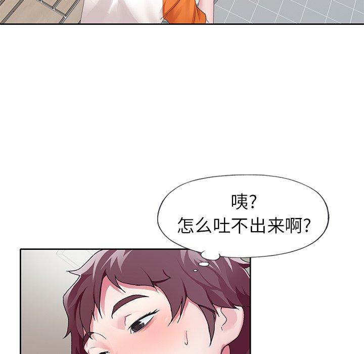 7P - 偶像养成记
