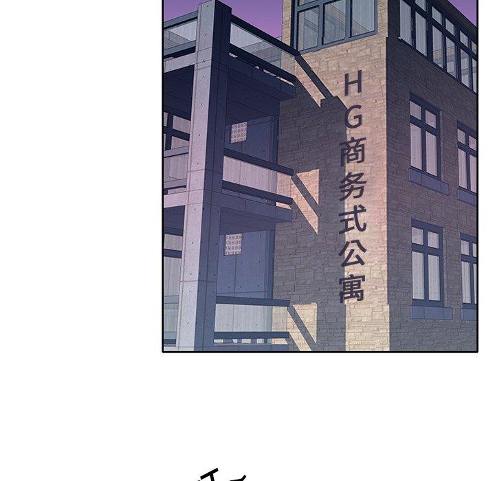 85P - 偶像养成记