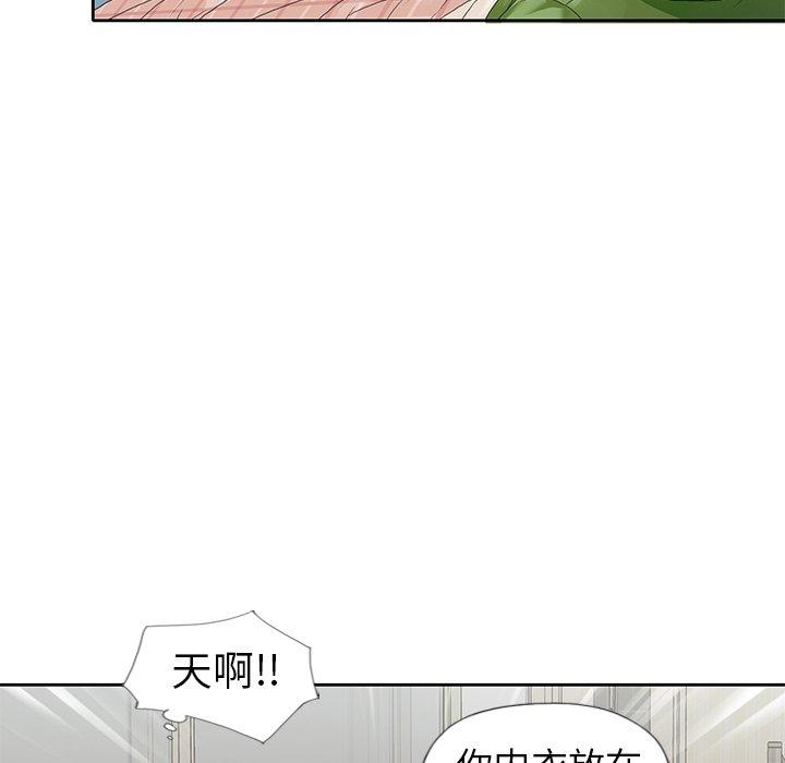 31P - 偶像养成记