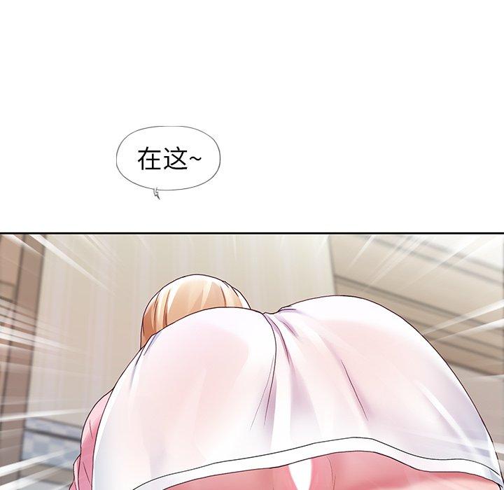 34P - 偶像养成记