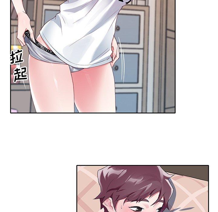 40P - 偶像养成记