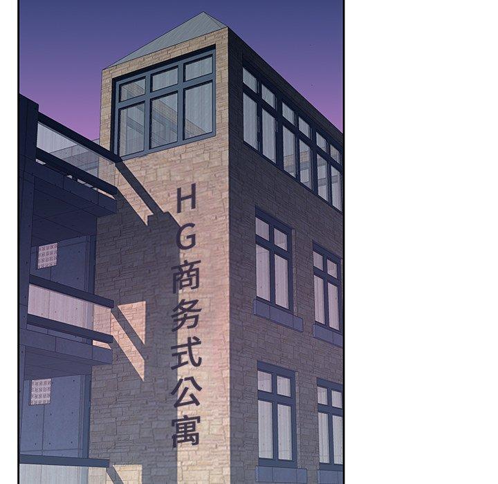 90P - 偶像养成记