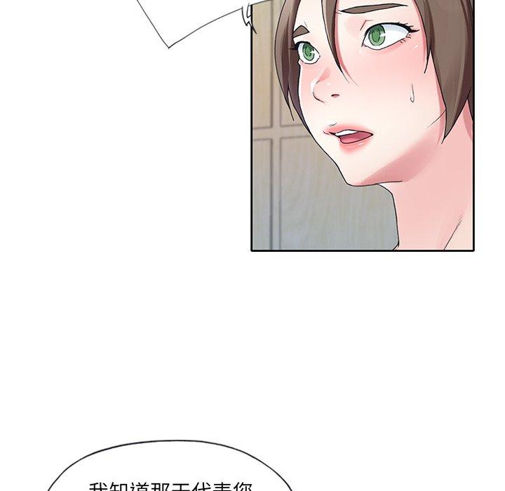 13P - 偶像养成记