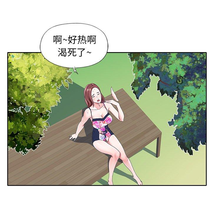60P - 偶像养成记
