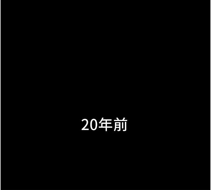 7P - 女儿闺蜜都归ME
