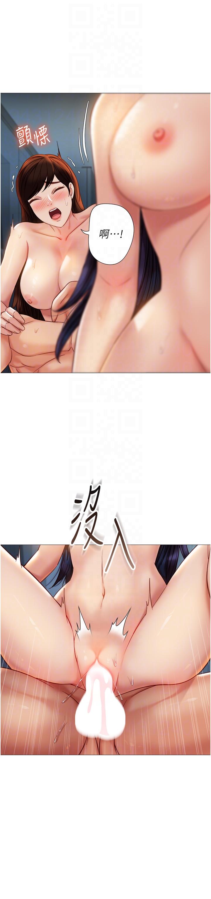 6P - 女儿闺蜜都归ME