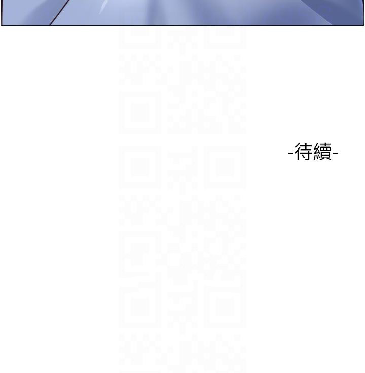 34P - 女儿闺蜜都归ME