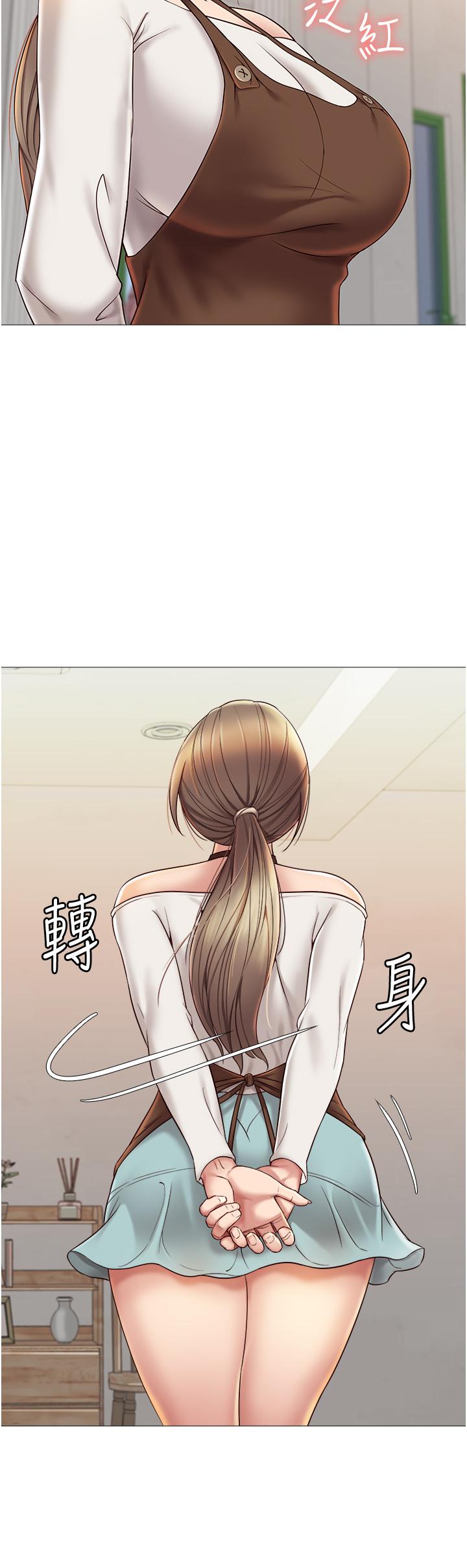 32P - 女儿闺蜜都归ME