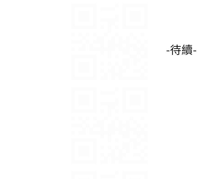 32P - 女儿闺蜜都归ME