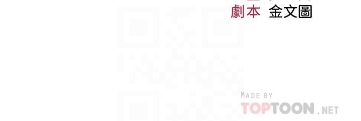 6P - 女儿闺蜜都归ME