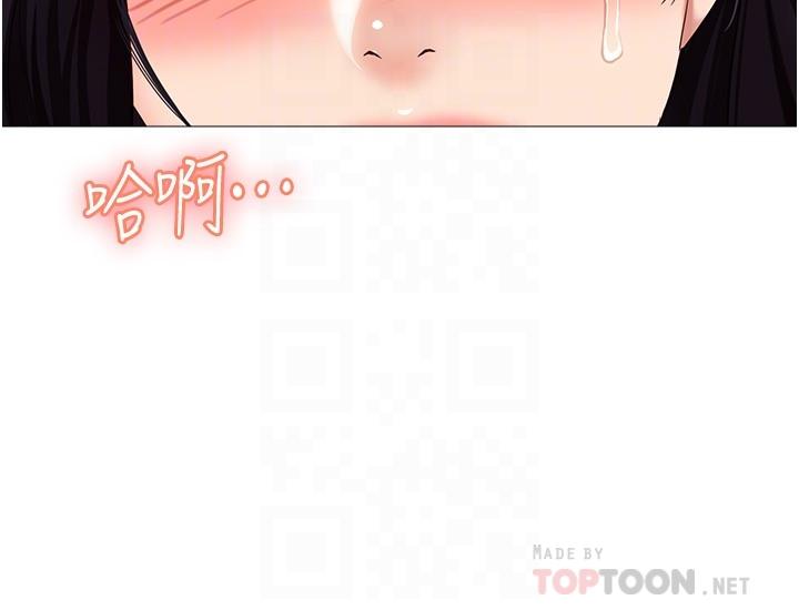 6P - 女儿闺蜜都归ME
