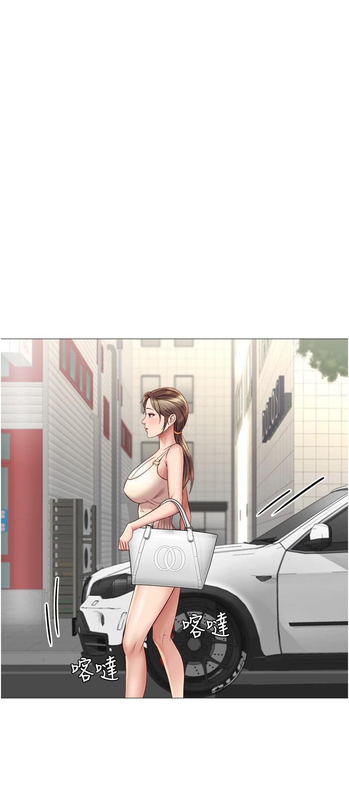 33P - 女儿闺蜜都归ME