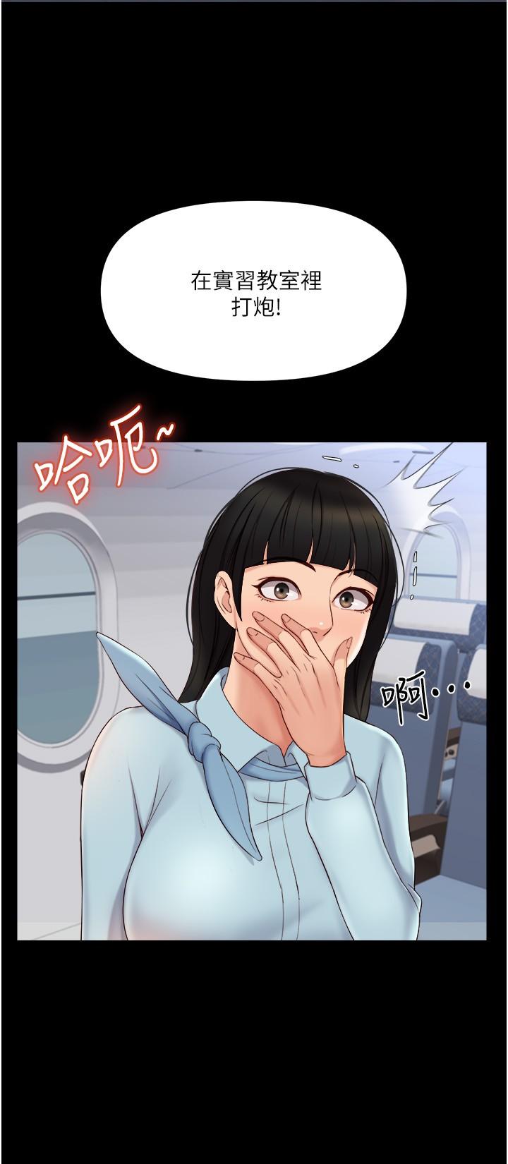 15P - 女儿闺蜜都归ME