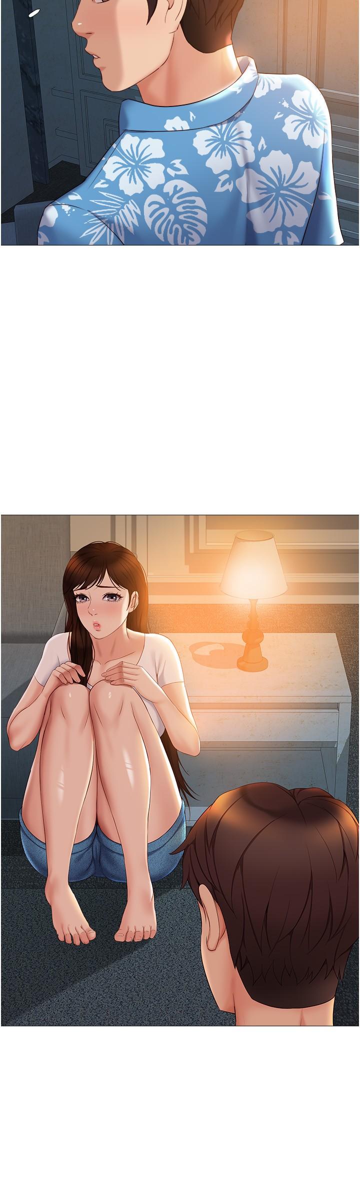 21P - 女儿闺蜜都归ME