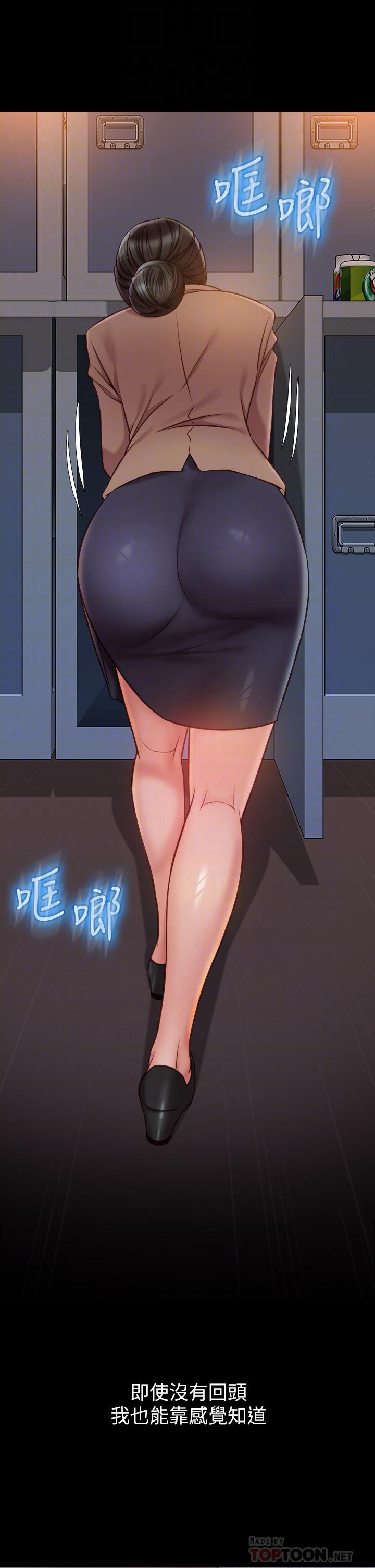 10P - 女儿闺蜜都归ME