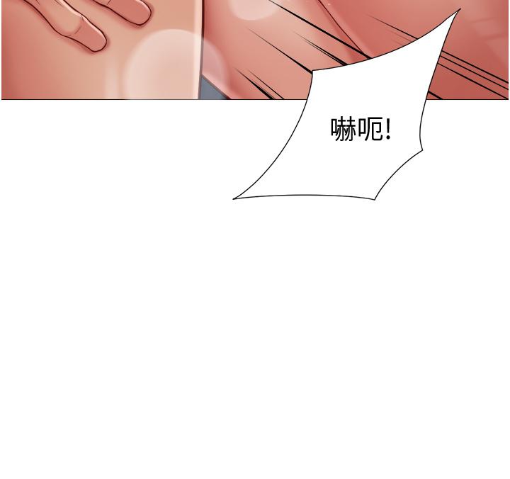 9P - 女儿闺蜜都归ME