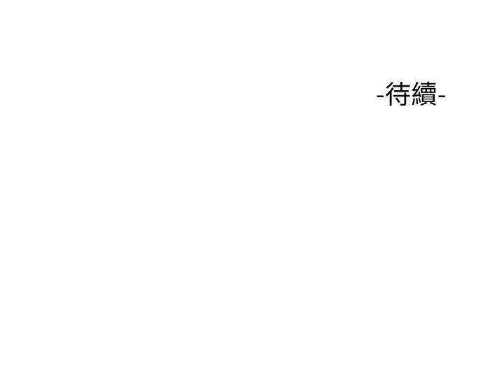 40P - 女儿闺蜜都归ME