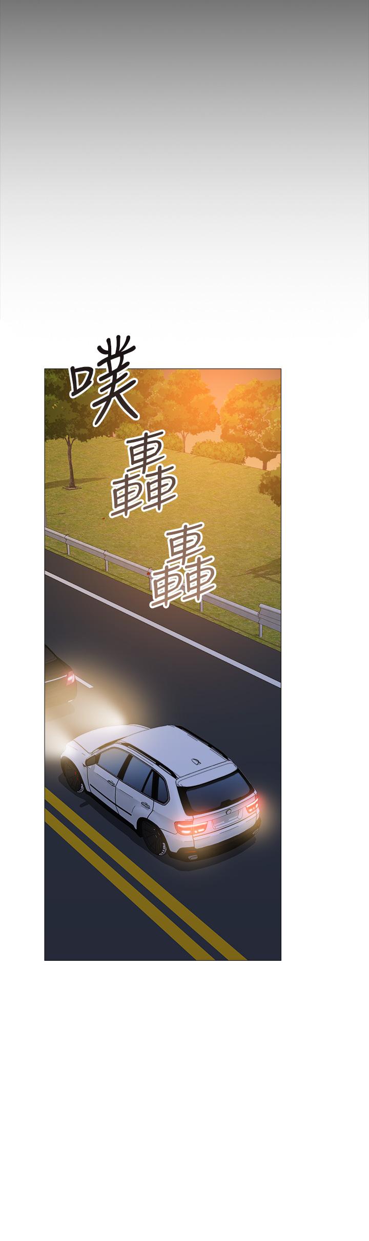 20P - 女儿闺蜜都归ME