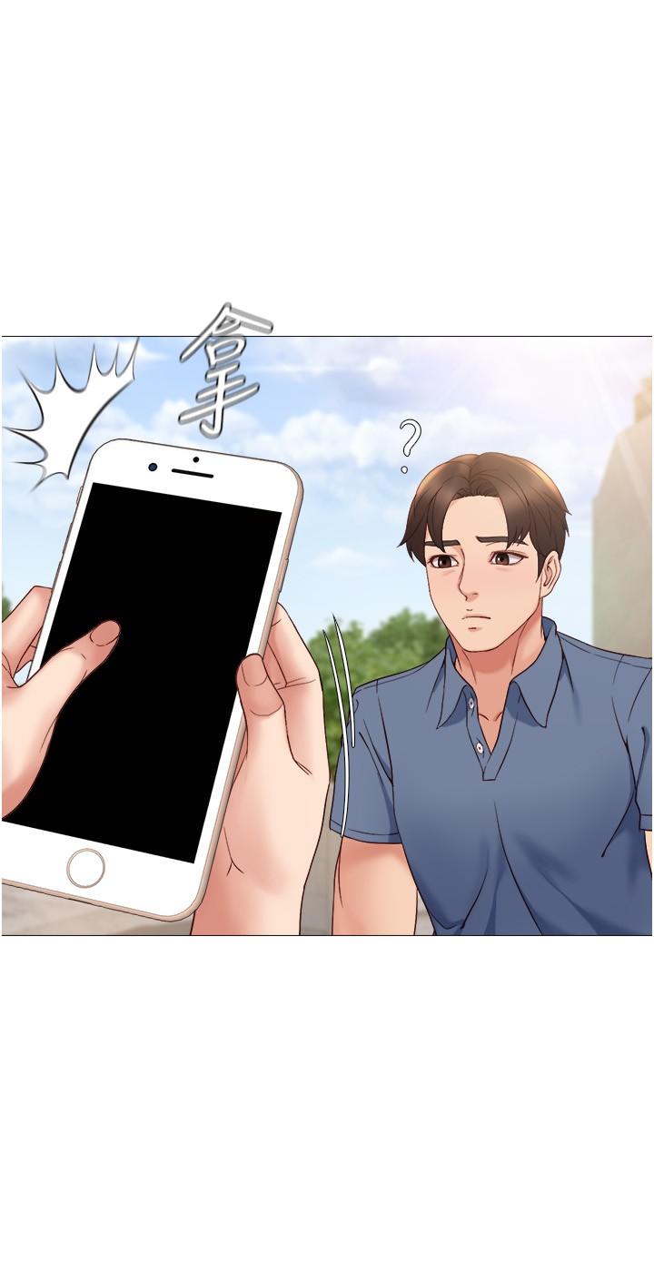 29P - 女儿闺蜜都归ME