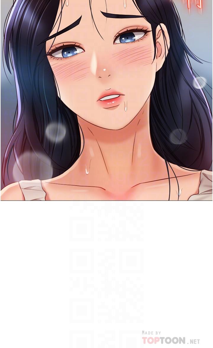 8P - 女儿闺蜜都归ME