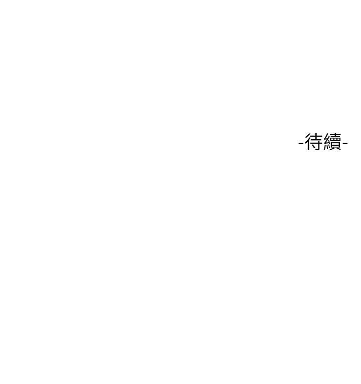 40P - 女儿闺蜜都归ME