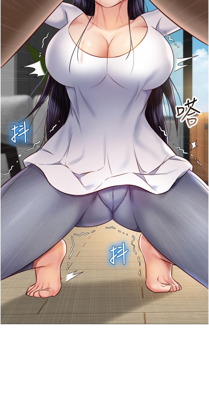 29P - 女儿闺蜜都归ME