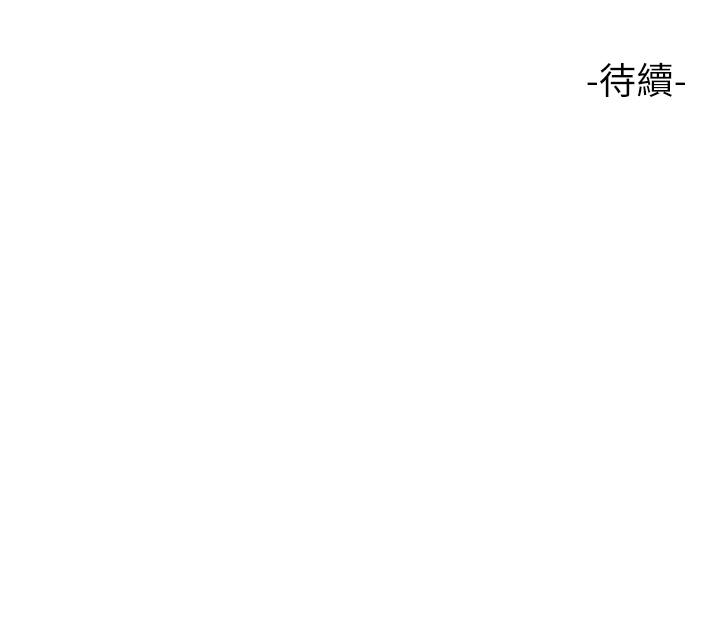 35P - 女儿闺蜜都归ME