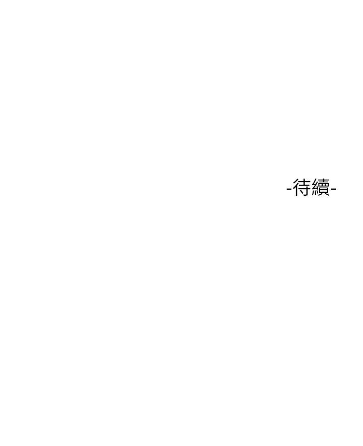 35P - 女儿闺蜜都归ME