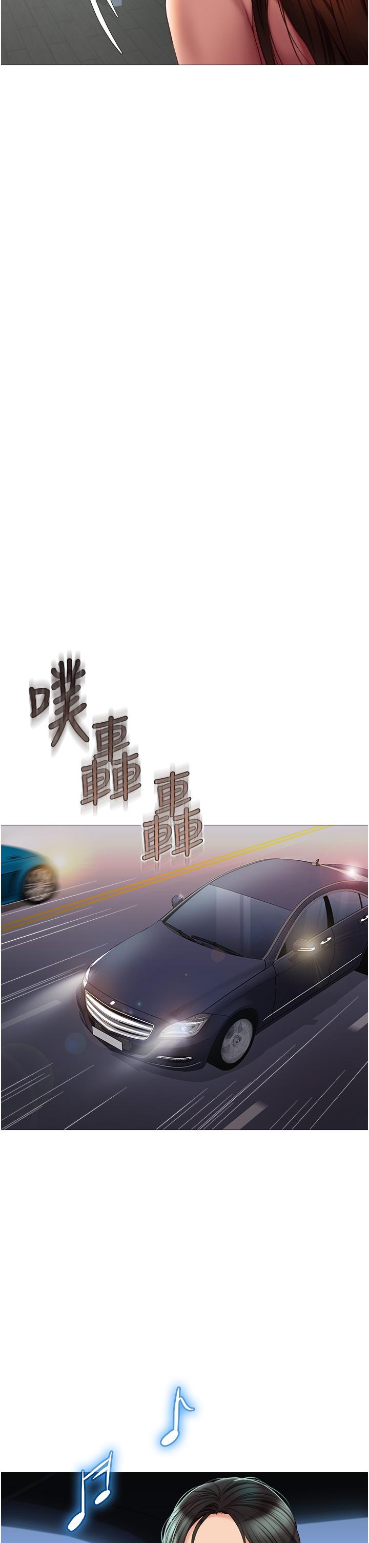 28P - 女儿闺蜜都归ME