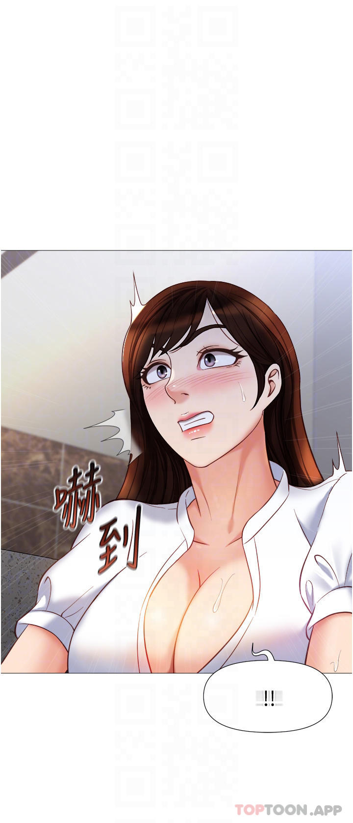 14P - 女儿闺蜜都归ME