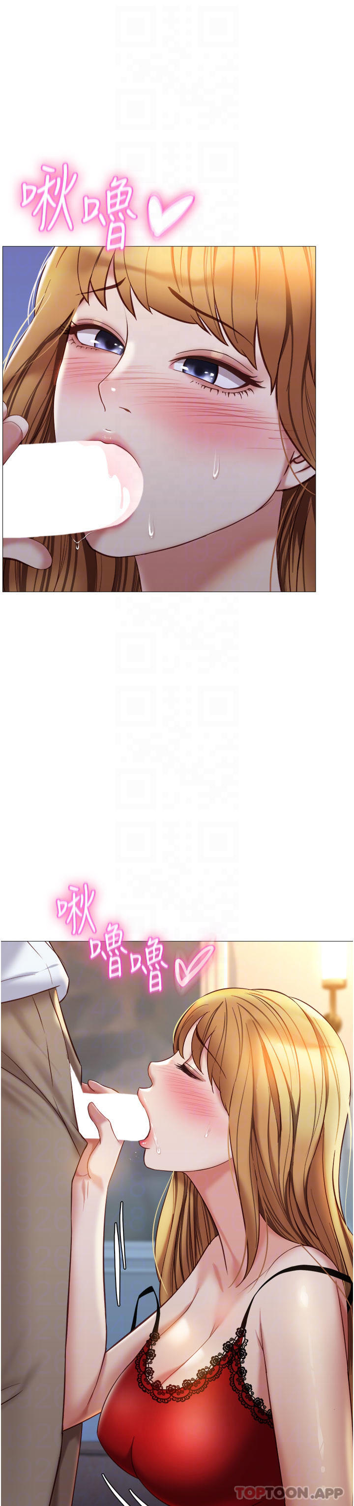 6P - 女儿闺蜜都归ME
