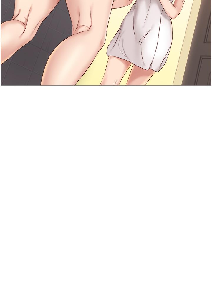 7P - 女儿闺蜜都归ME
