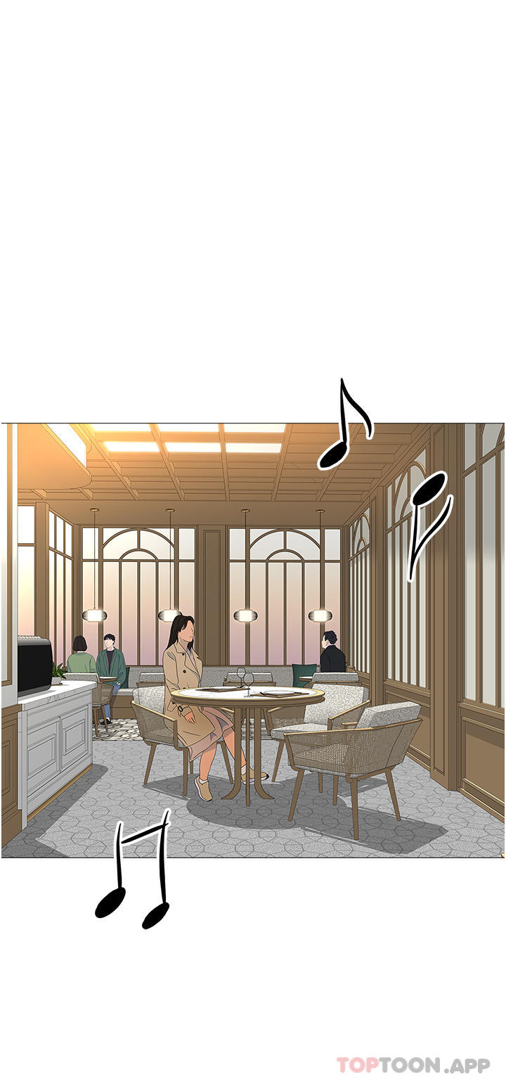 30P - 女儿闺蜜都归ME