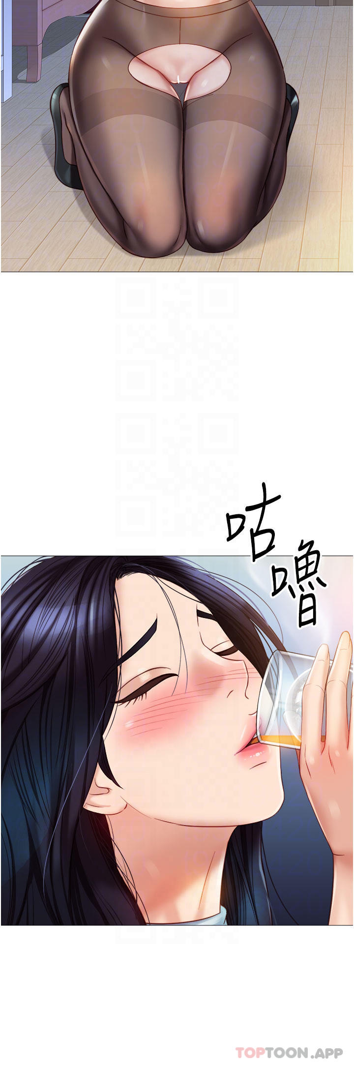 18P - 女儿闺蜜都归ME