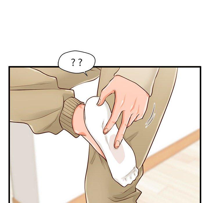 24P - 甜蜜合租