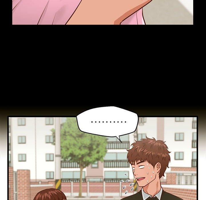 92P - 甜蜜合租