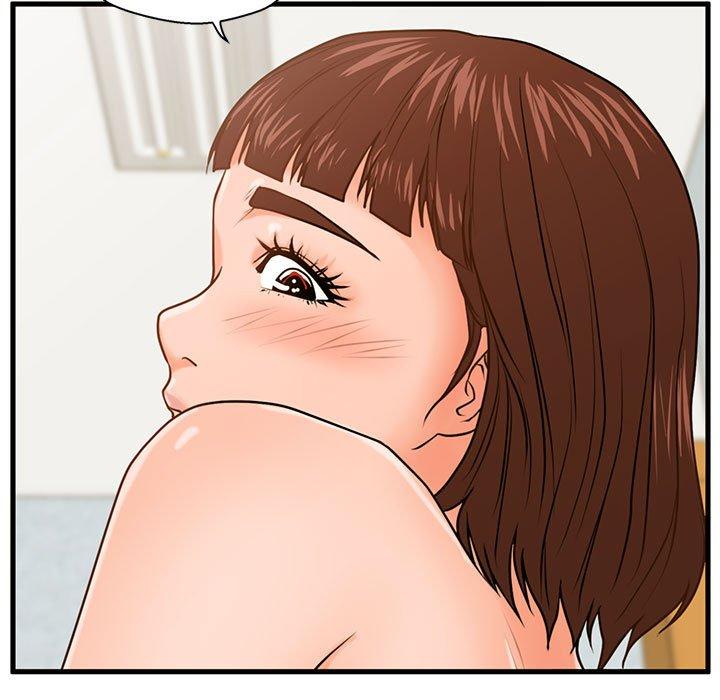 121P - 甜蜜合租