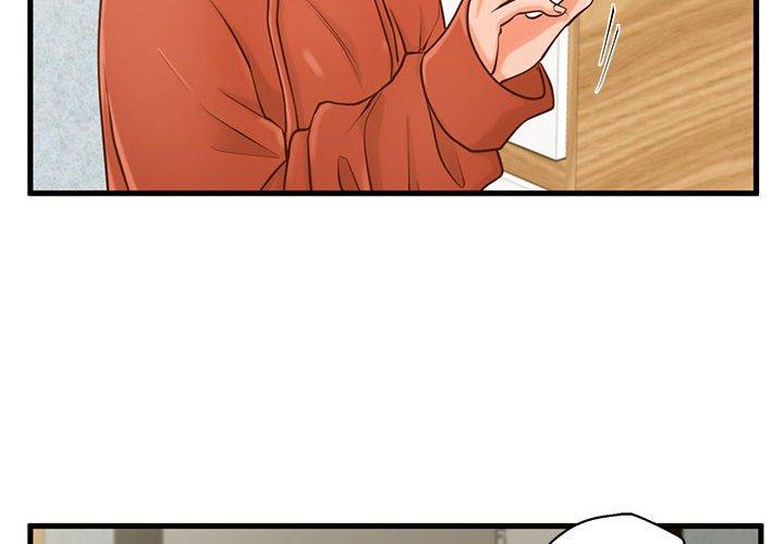 4P - 甜蜜合租