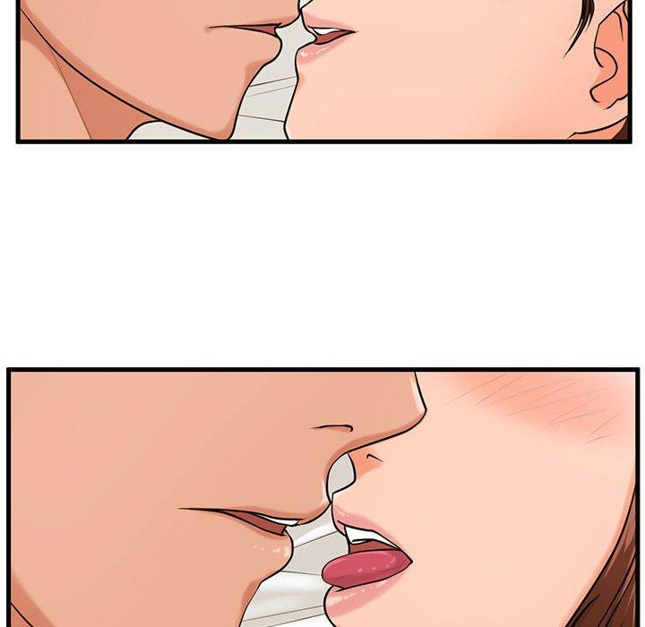 71P - 甜蜜合租