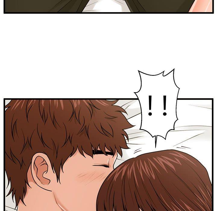 78P - 甜蜜合租