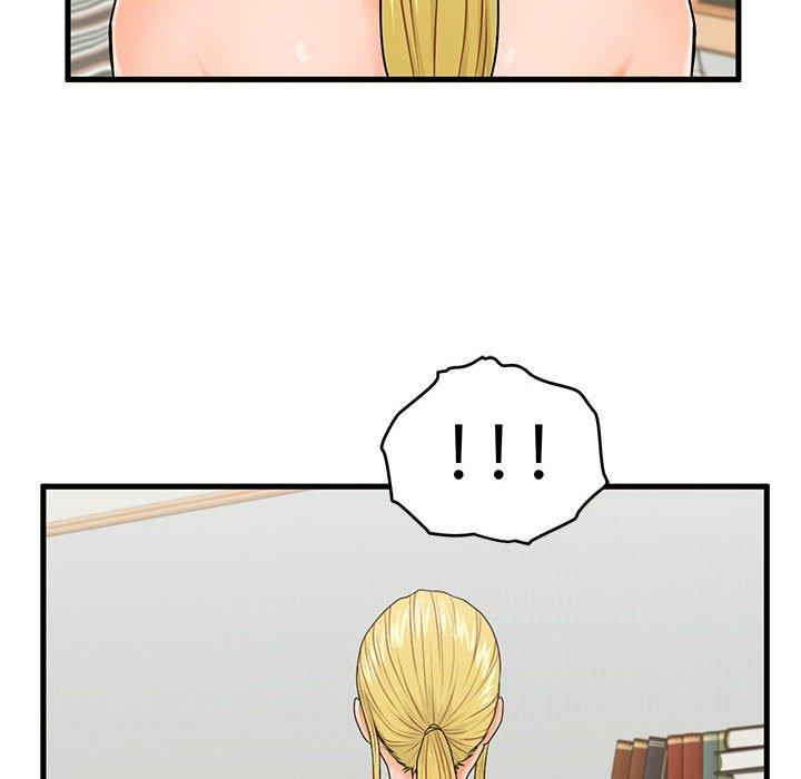 104P - 甜蜜合租